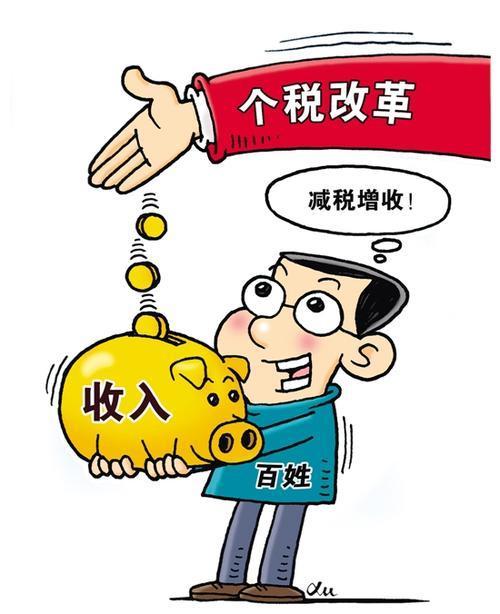 重庆资金应急